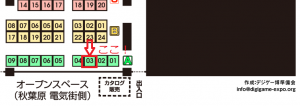 digigame_expo_2016_map